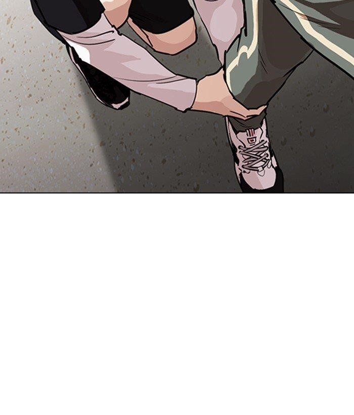 Lookism Chapter 262 - Page 49