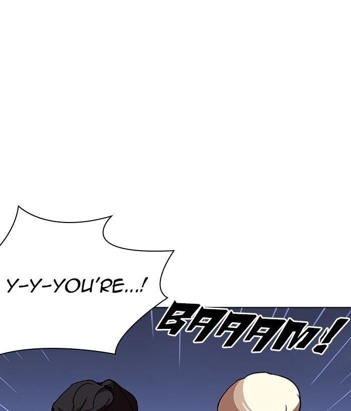 Lookism Chapter 262 - Page 81