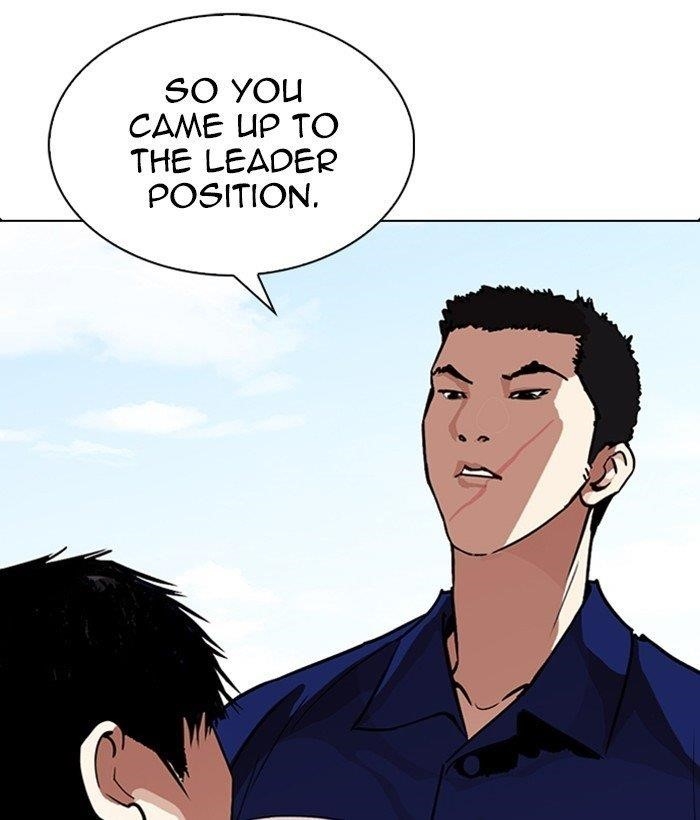 Lookism Chapter 264 - Page 115