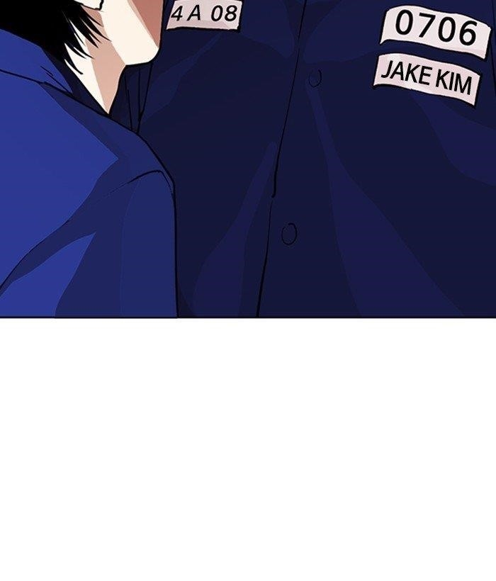 Lookism Chapter 264 - Page 116