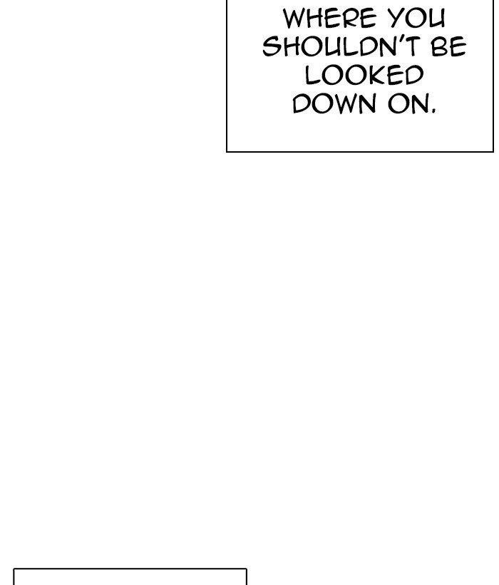 Lookism Chapter 264 - Page 5