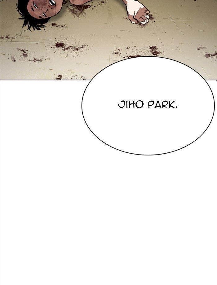 Lookism Chapter 265 - Page 45