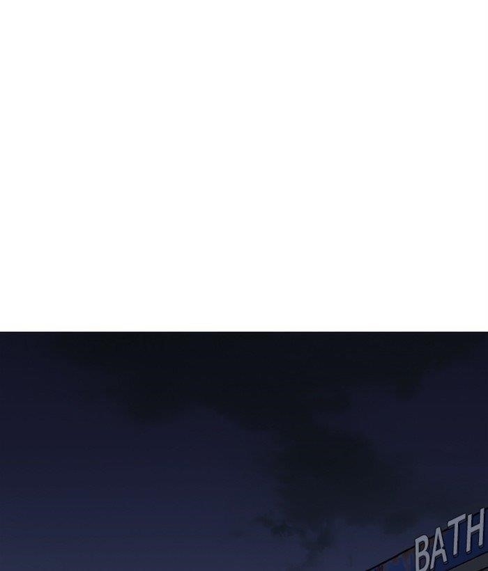 Lookism Chapter 267 - Page 206