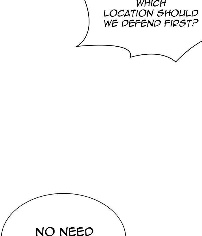 Lookism Chapter 268 - Page 21