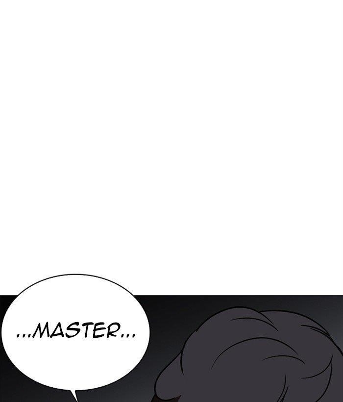 Lookism Chapter 269 - Page 131