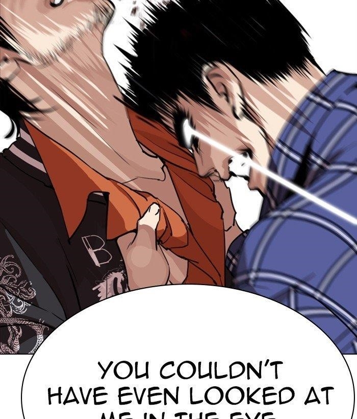 Lookism Chapter 269 - Page 151