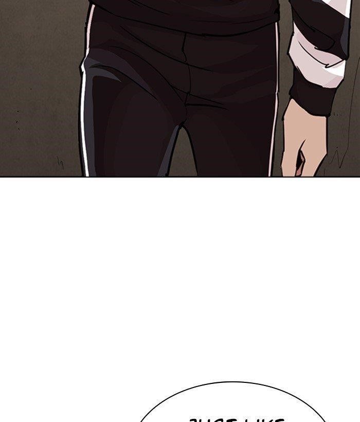 Lookism Chapter 269 - Page 37