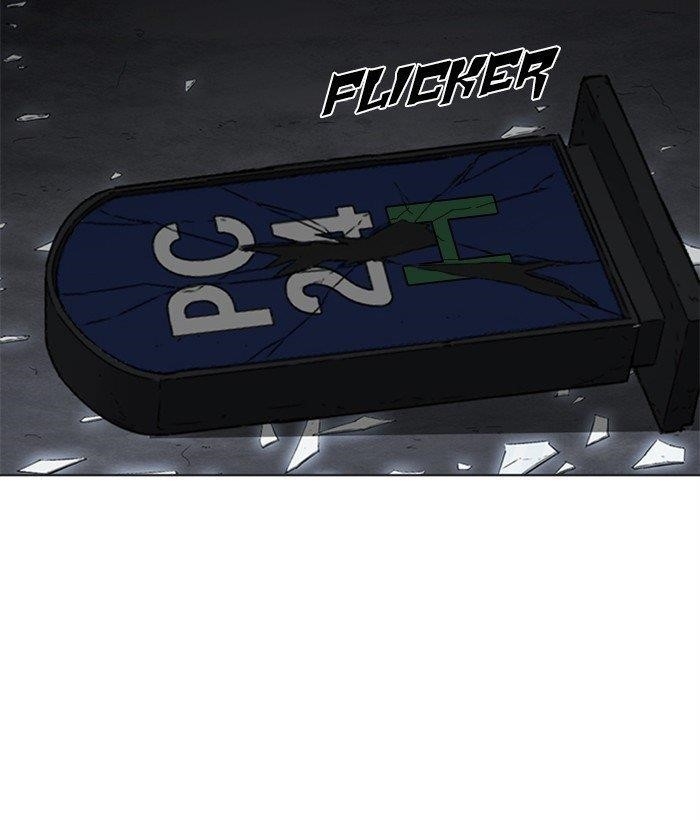 Lookism Chapter 269 - Page 69