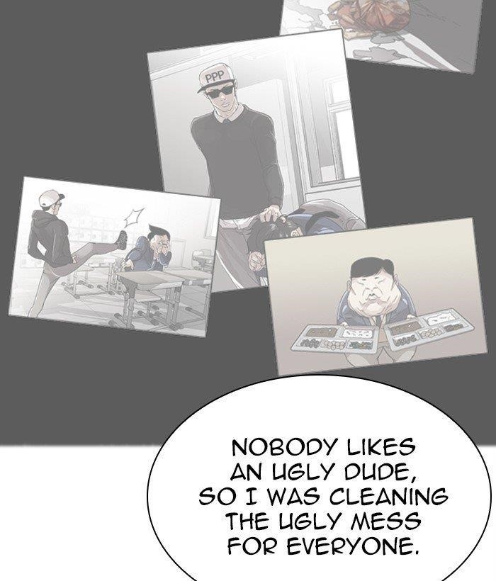 Lookism Chapter 269 - Page 76