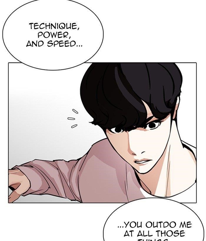 Lookism Chapter 272 - Page 108