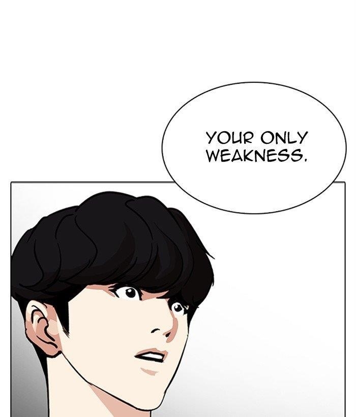 Lookism Chapter 272 - Page 116