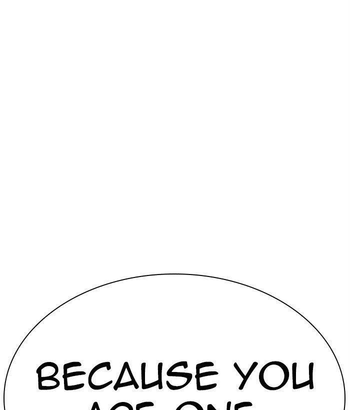 Lookism Chapter 272 - Page 131