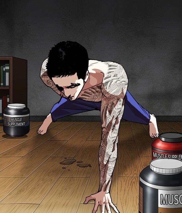 Lookism Chapter 272 - Page 138