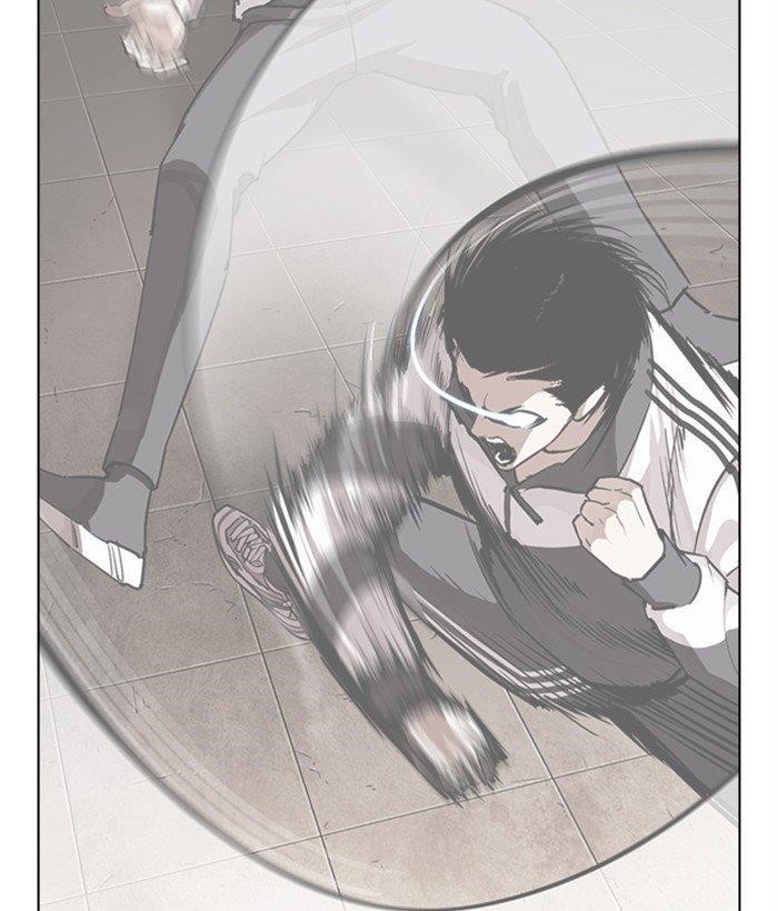 Lookism Chapter 272 - Page 147