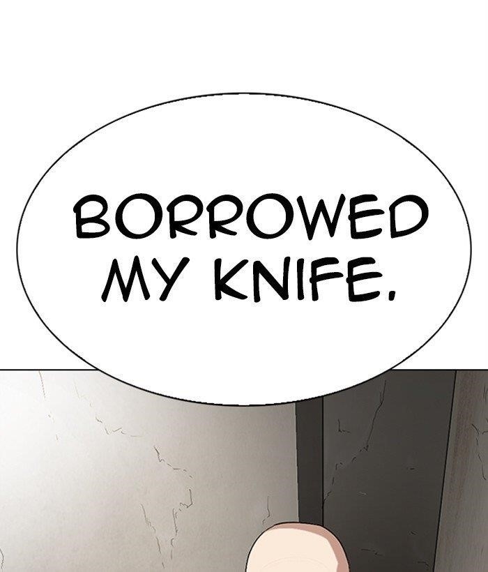 Lookism Chapter 272 - Page 151