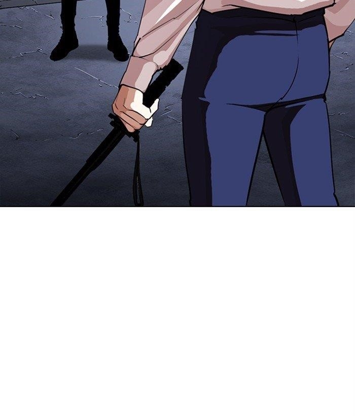 Lookism Chapter 272 - Page 16