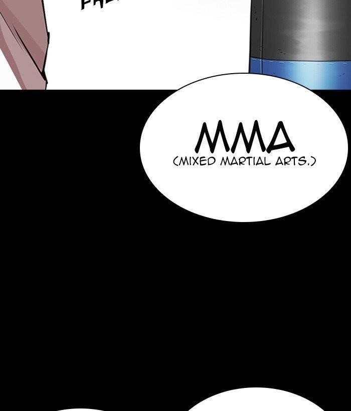 Lookism Chapter 272 - Page 26