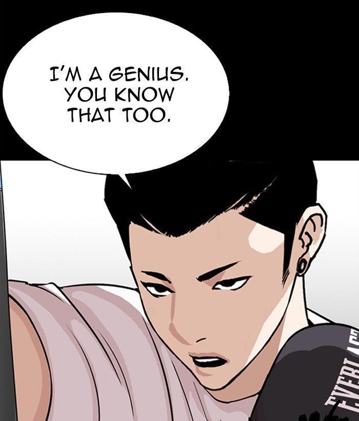 Lookism Chapter 272 - Page 32