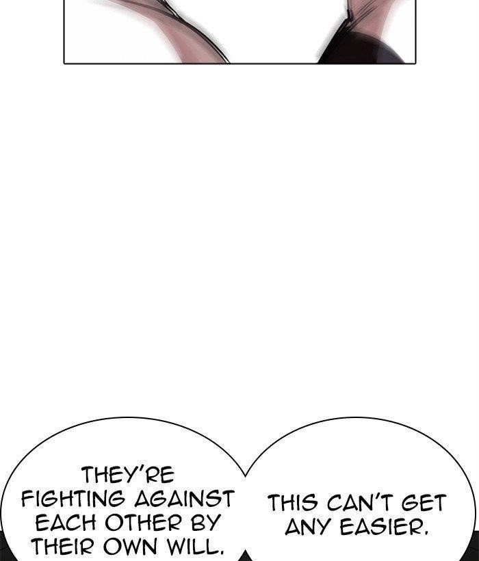 Lookism Chapter 272 - Page 5