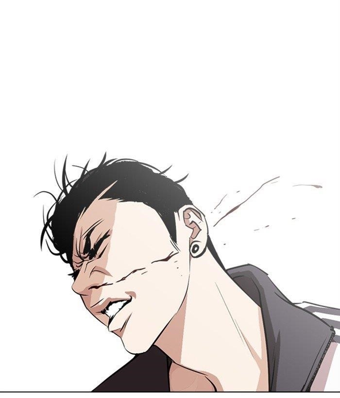 Lookism Chapter 272 - Page 51