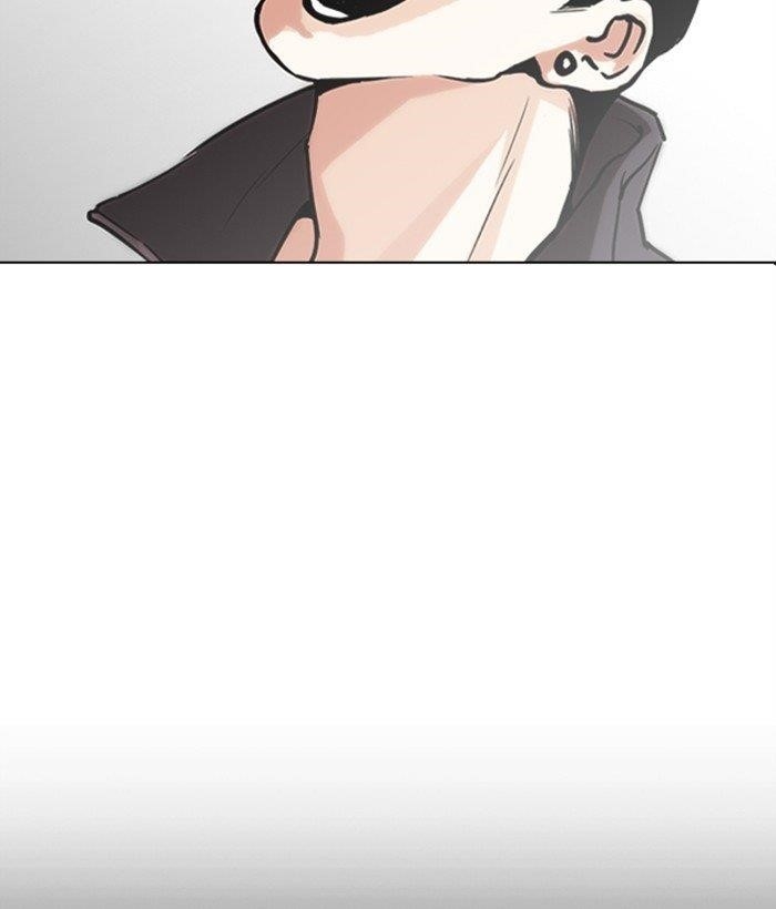 Lookism Chapter 272 - Page 61