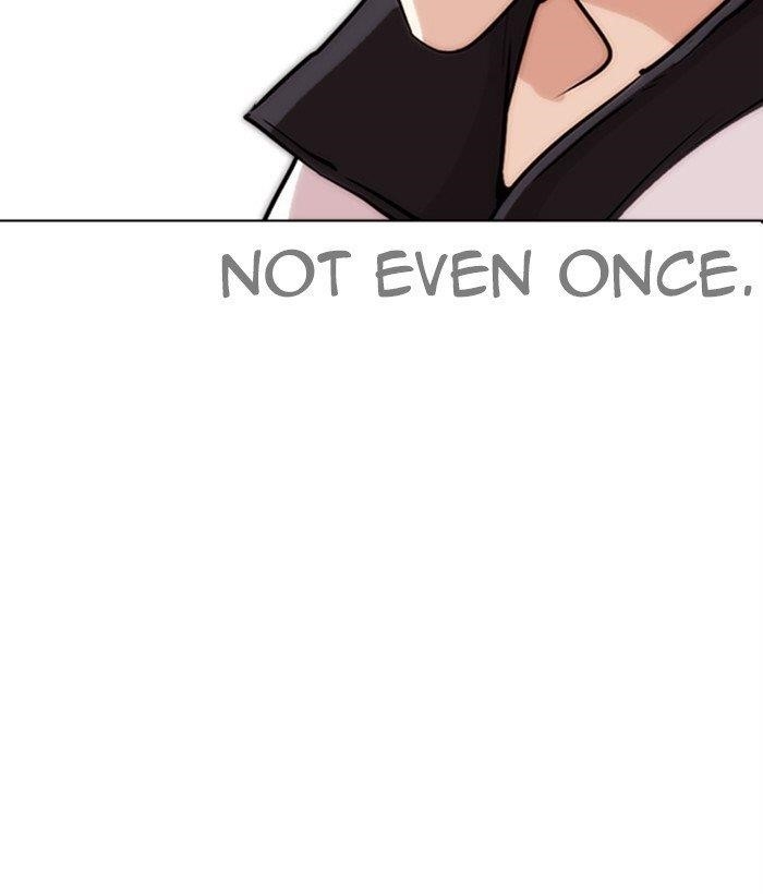 Lookism Chapter 272 - Page 78