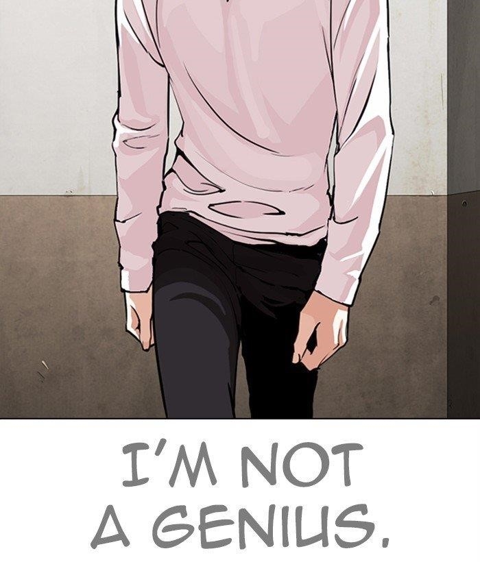 Lookism Chapter 272 - Page 80