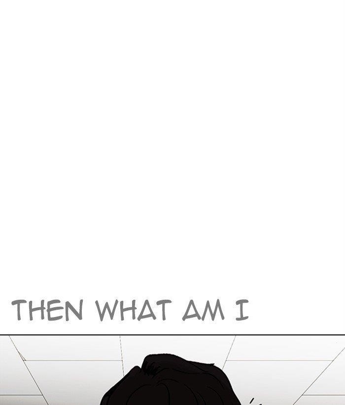 Lookism Chapter 272 - Page 81