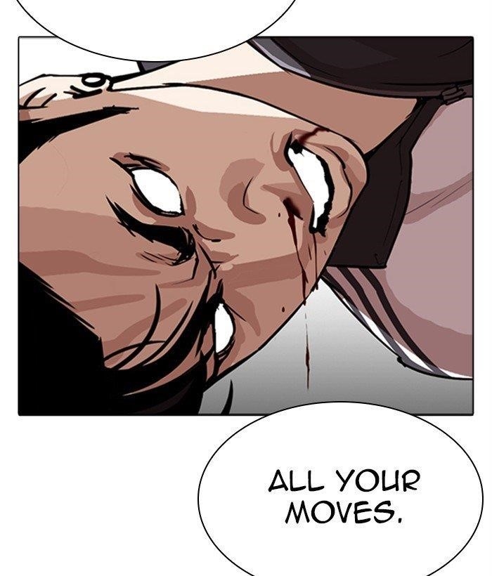 Lookism Chapter 272 - Page 94