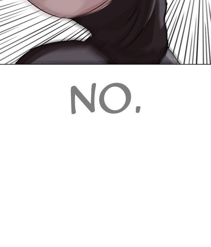 Lookism Chapter 272 - Page 97