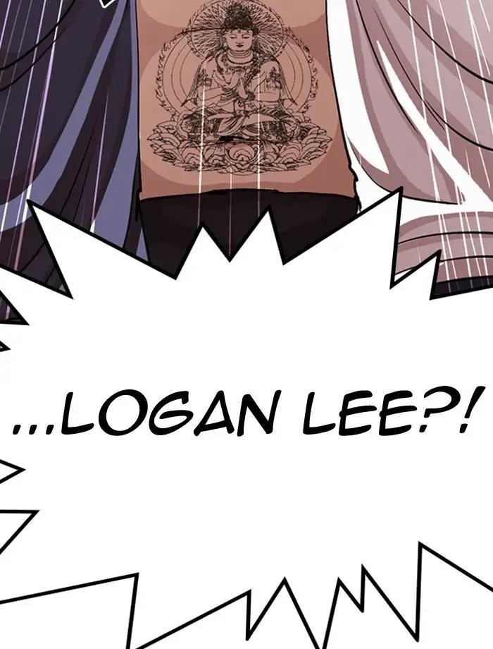 Lookism Chapter 275 - Page 86