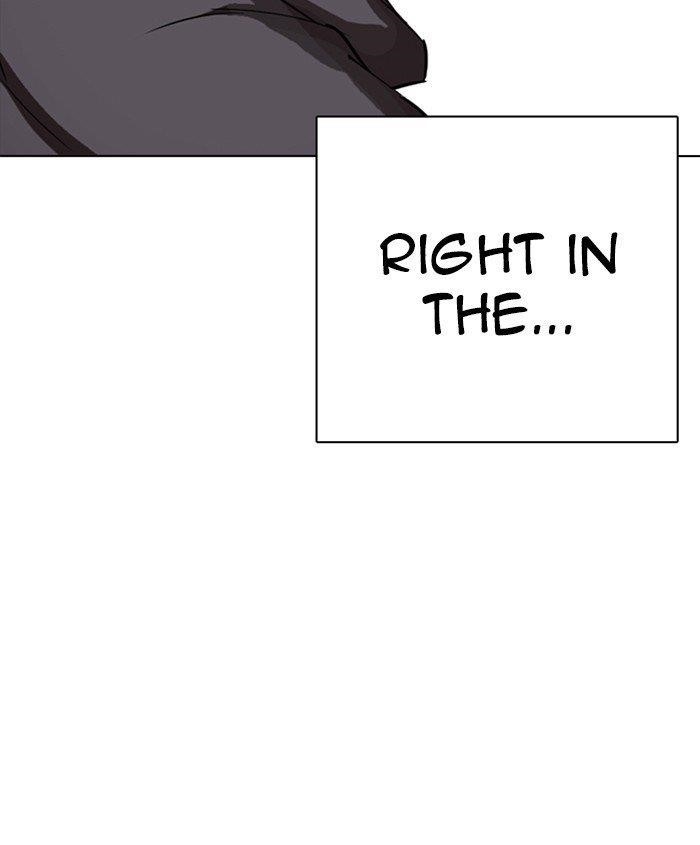 Lookism Chapter 278 - Page 6