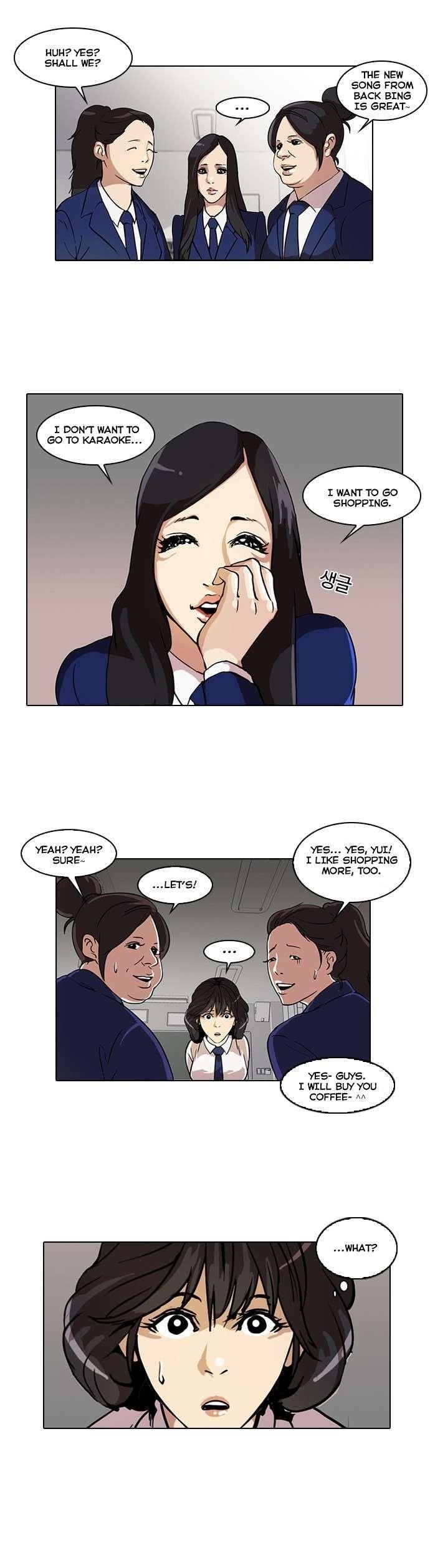 Lookism Chapter 28 - Page 13