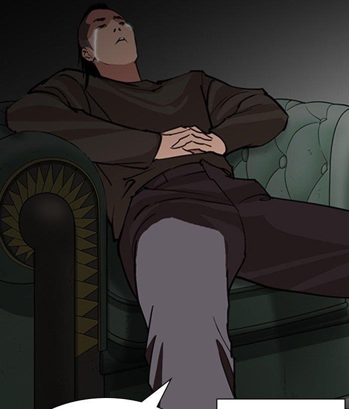 Lookism Chapter 280 - Page 165