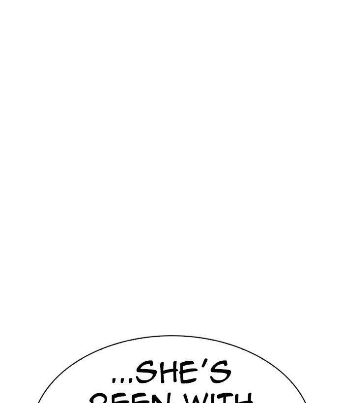 Lookism Chapter 280 - Page 89