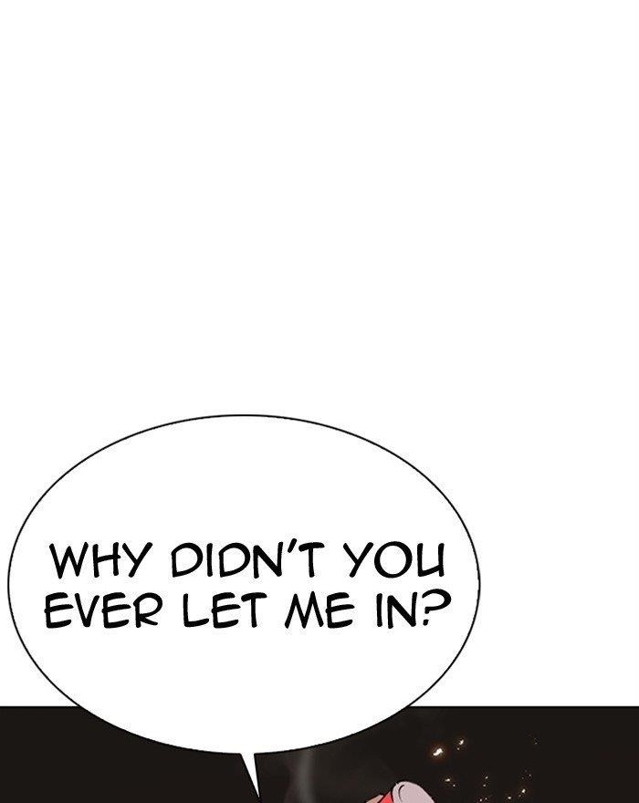 Lookism Chapter 281 - Page 99