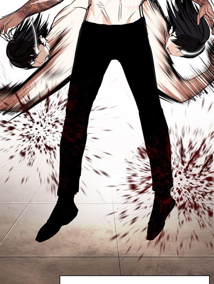 Lookism Chapter 282 - Page 34