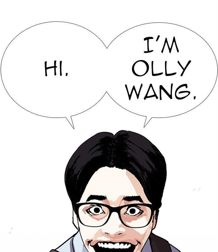 Lookism Chapter 283 - Page 29