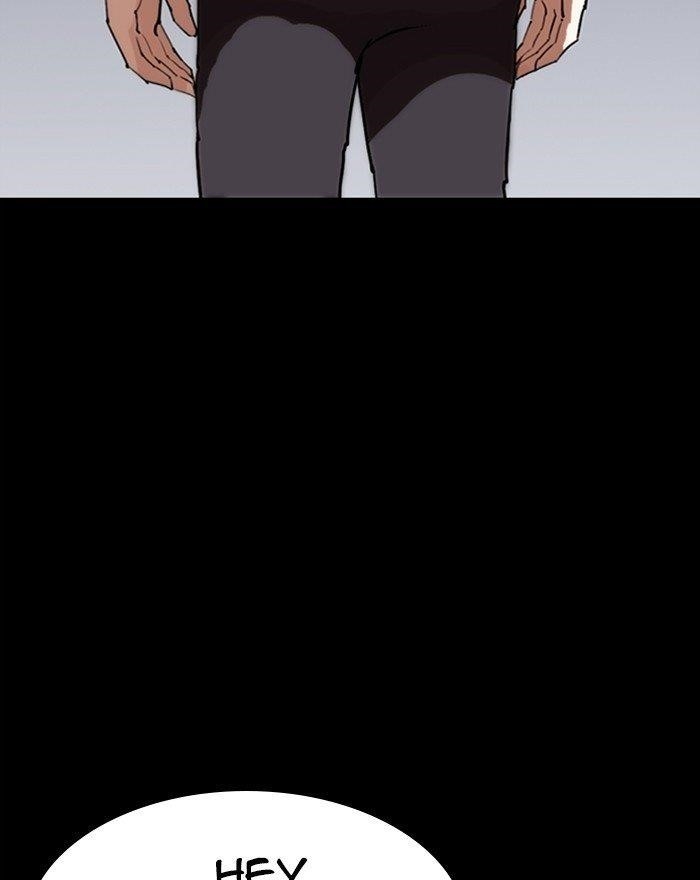 Lookism Chapter 284 - Page 101