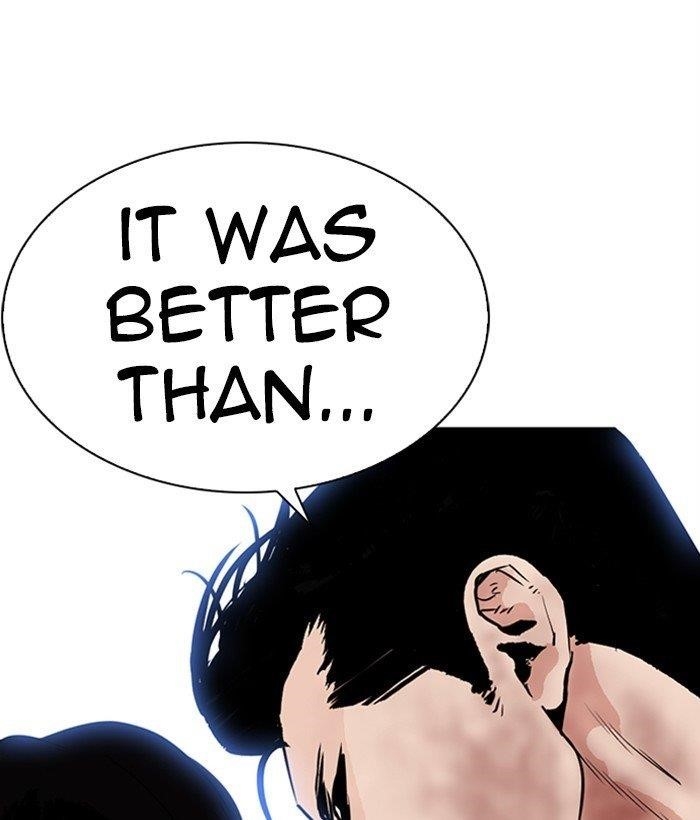 Lookism Chapter 286 - Page 114