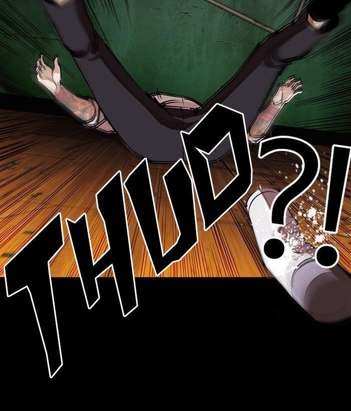 Lookism Chapter 286 - Page 12