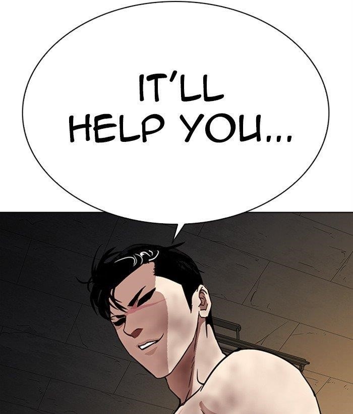 Lookism Chapter 286 - Page 120