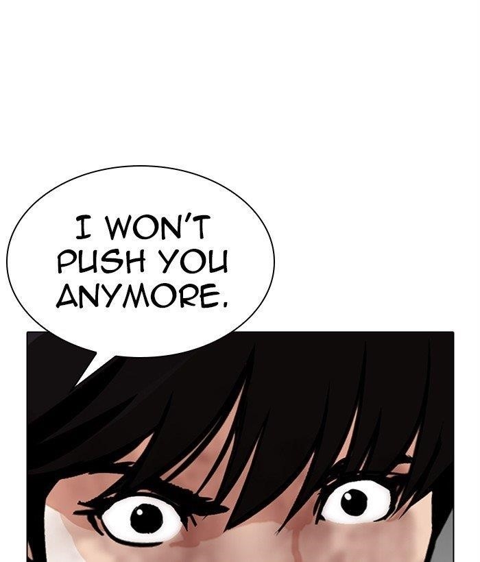 Lookism Chapter 286 - Page 128