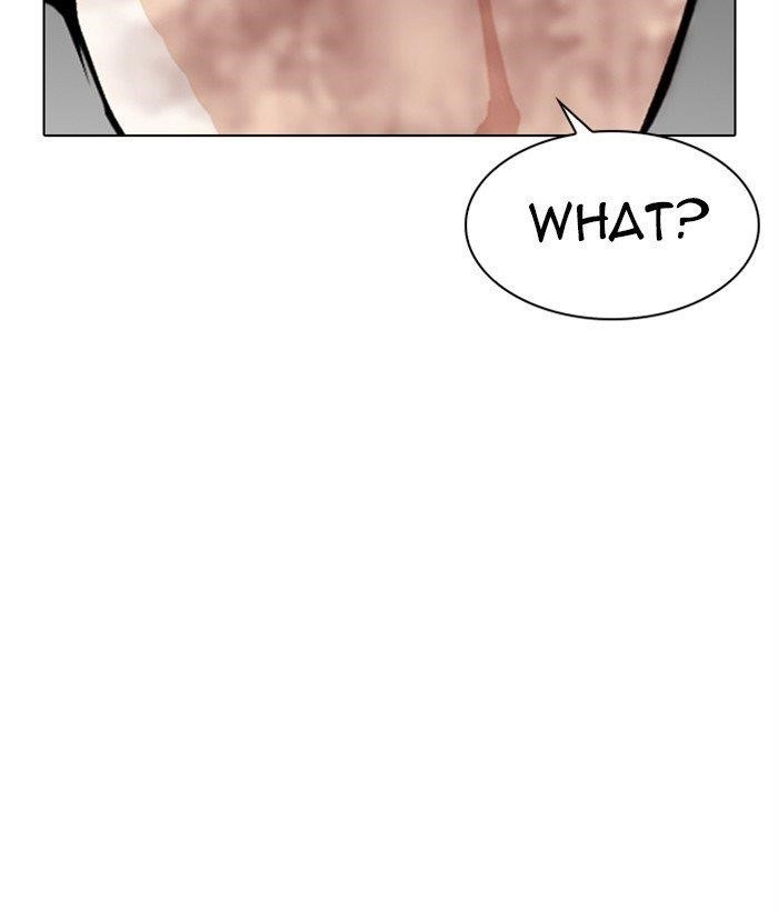 Lookism Chapter 286 - Page 129