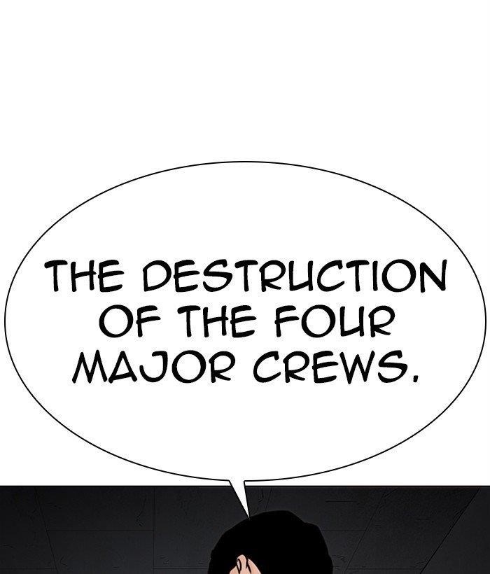 Lookism Chapter 286 - Page 131