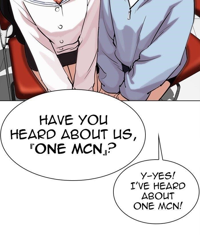 Lookism Chapter 286 - Page 203