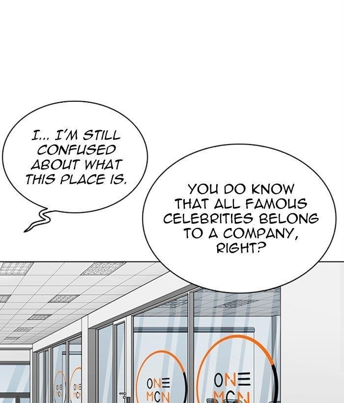 Lookism Chapter 286 - Page 208