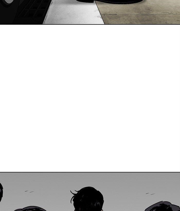 Lookism Chapter 286 - Page 227