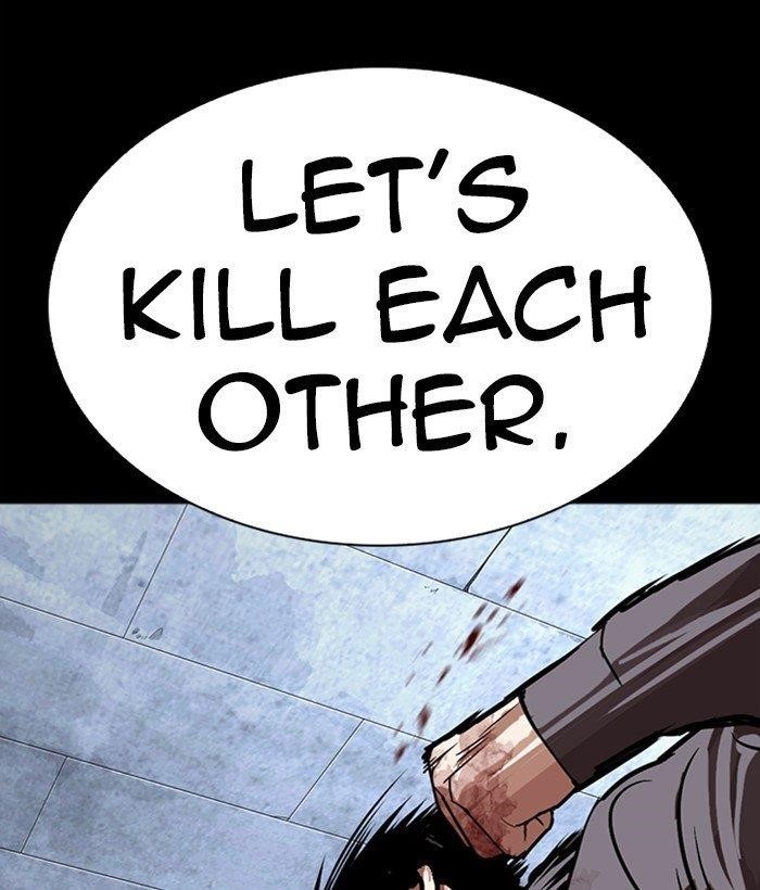 Lookism Chapter 286 - Page 80