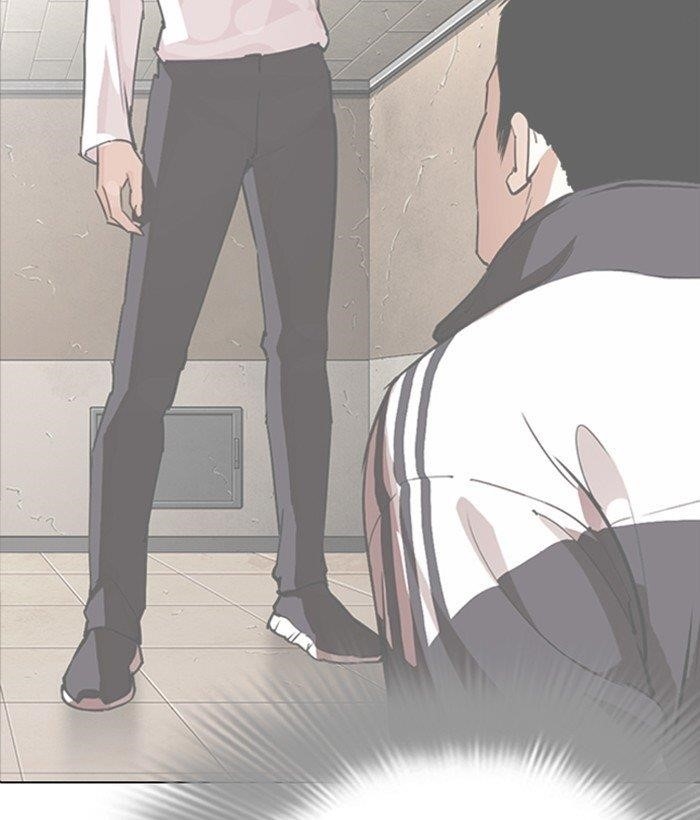 Lookism Chapter 286 - Page 91